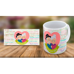 copy of copy of Tazas Polimeras  - San Valentin